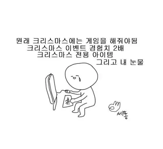 자전거 나눔 구해요